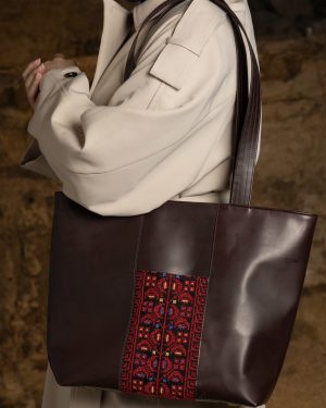 Gaza Bag